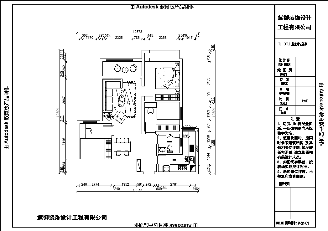 海斯頓9#現代簡(jiǎn)約